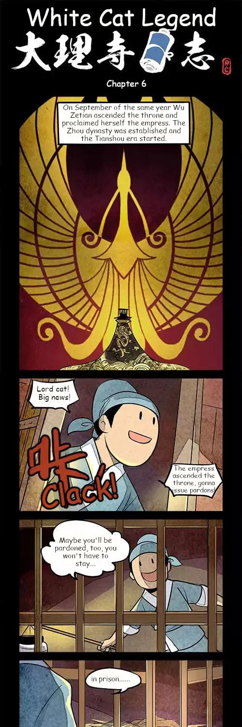White Cat Legend (Colored) Chapter 6 page 1 - 