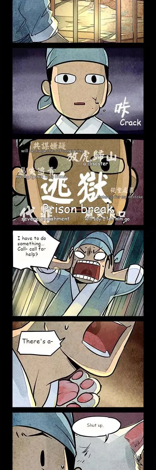 White Cat Legend (Colored) Chapter 6 page 2 - 