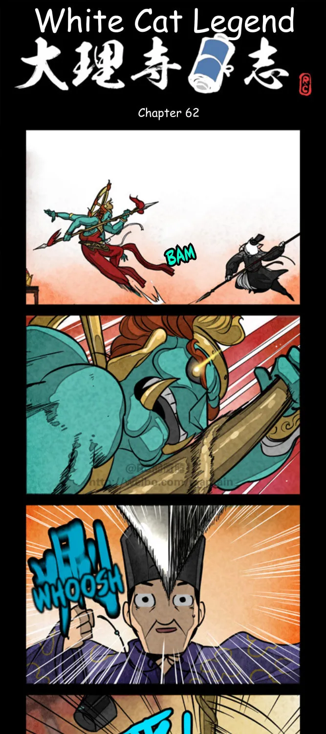 White Cat Legend (Colored) Chapter 62 page 1 - 