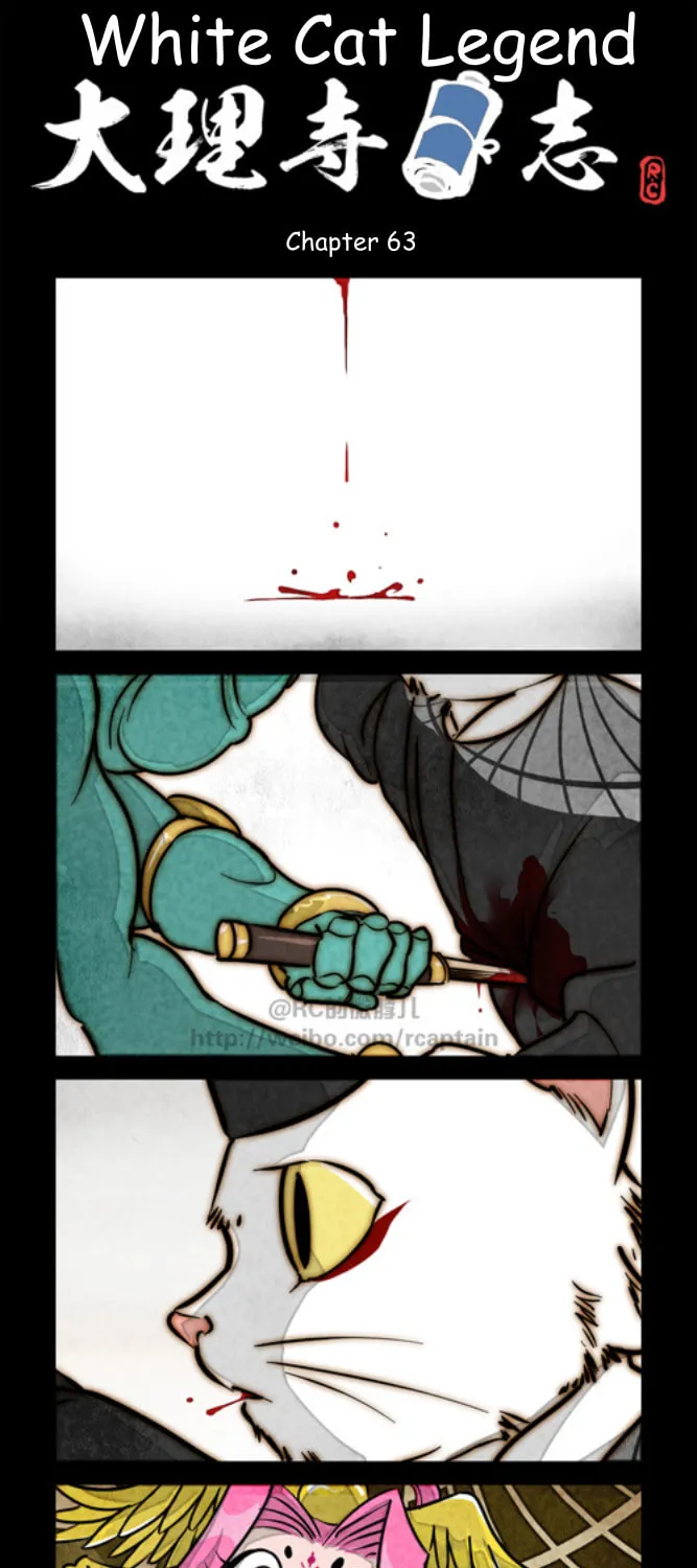 White Cat Legend (Colored) Chapter 63 page 1 - 