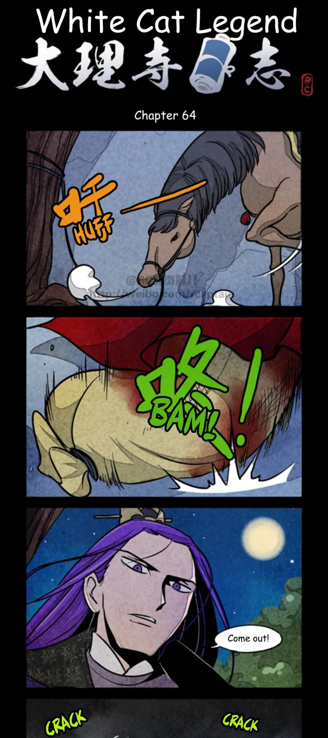 White Cat Legend (Colored) Chapter 64 page 1 - 