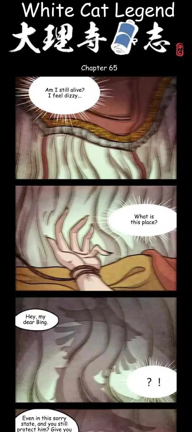White Cat Legend (Colored) Chapter 65 page 1 - 