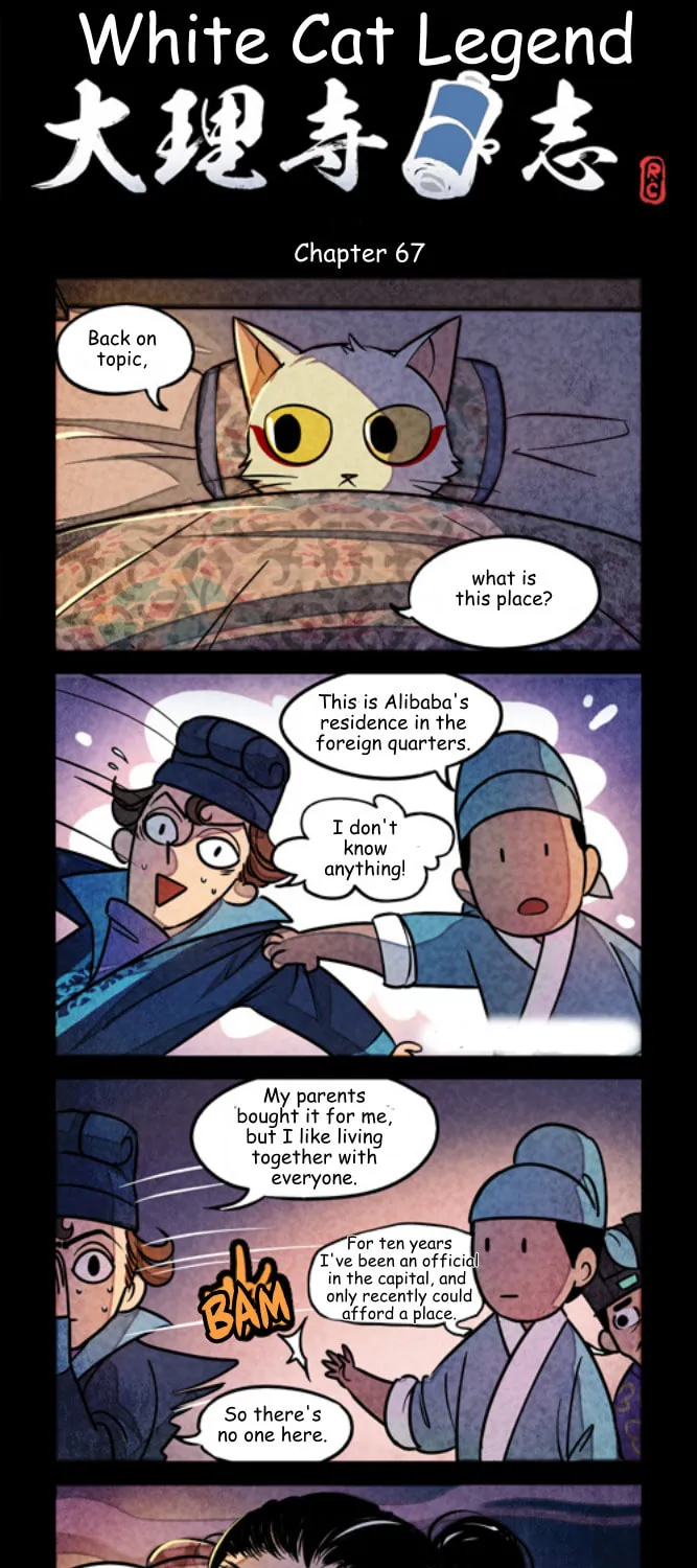 White Cat Legend (Colored) Chapter 67 page 1 - 