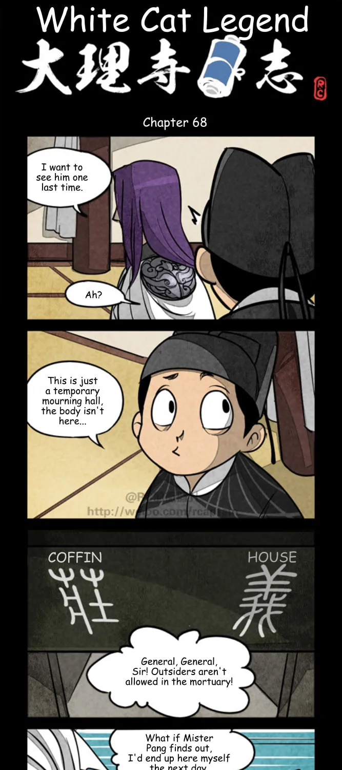 White Cat Legend (Colored) Chapter 68 page 1 - 