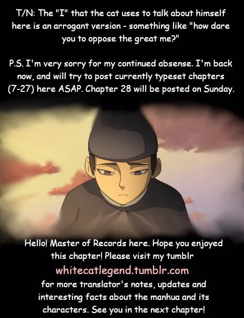 White Cat Legend (Colored) Chapter 7 page 4 - 
