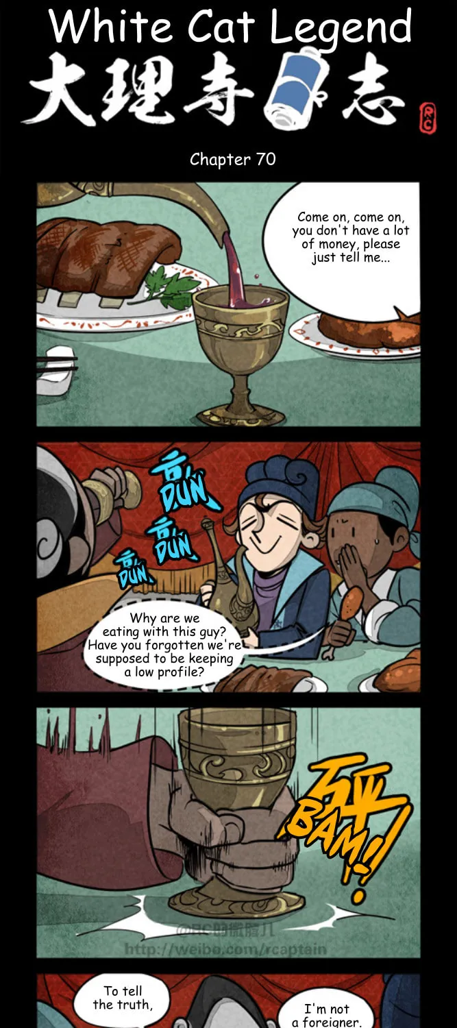 White Cat Legend (Colored) Chapter 70 page 1 - 