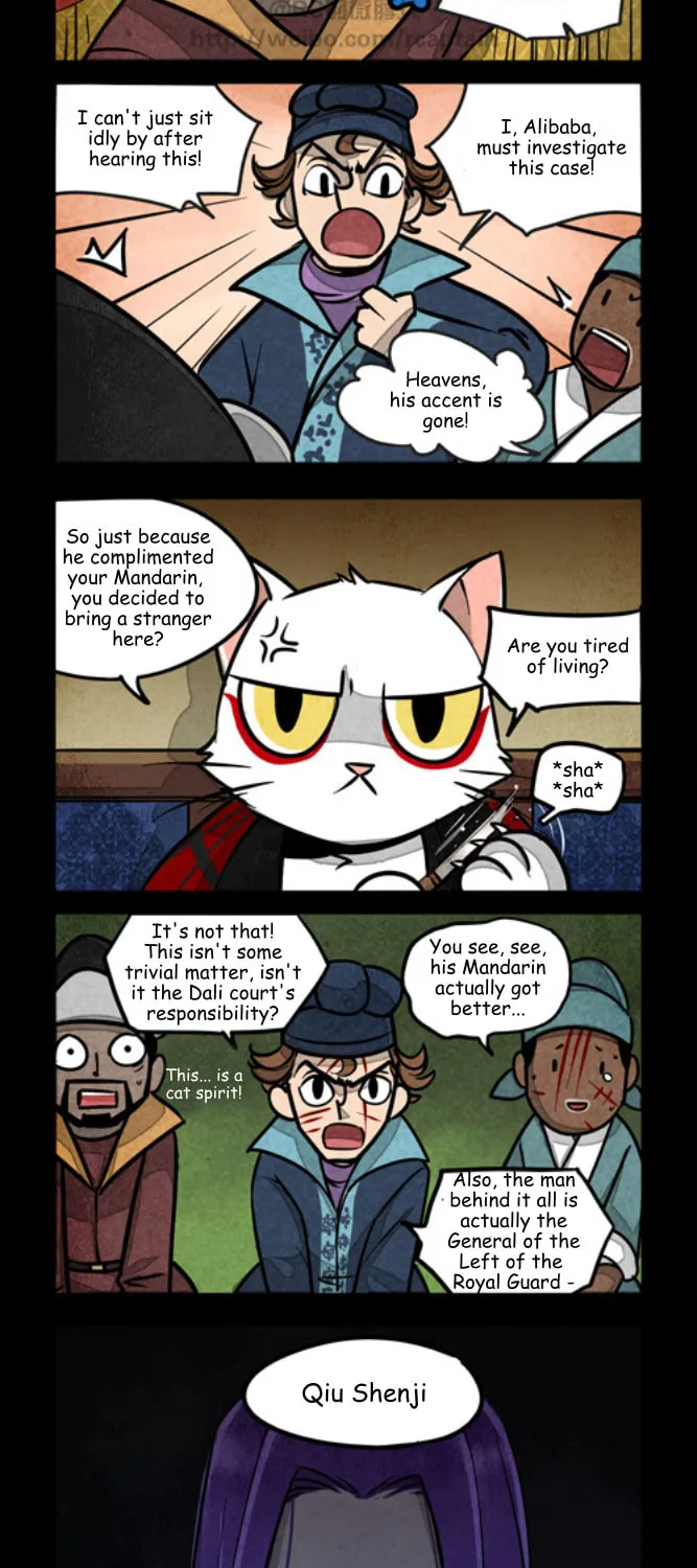 White Cat Legend (Colored) Chapter 71 page 4 - 