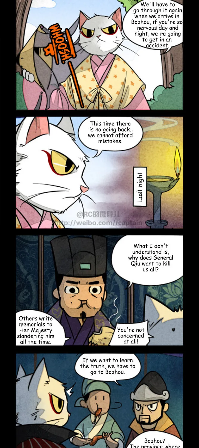 White Cat Legend (Colored) Chapter 72 page 3 - 