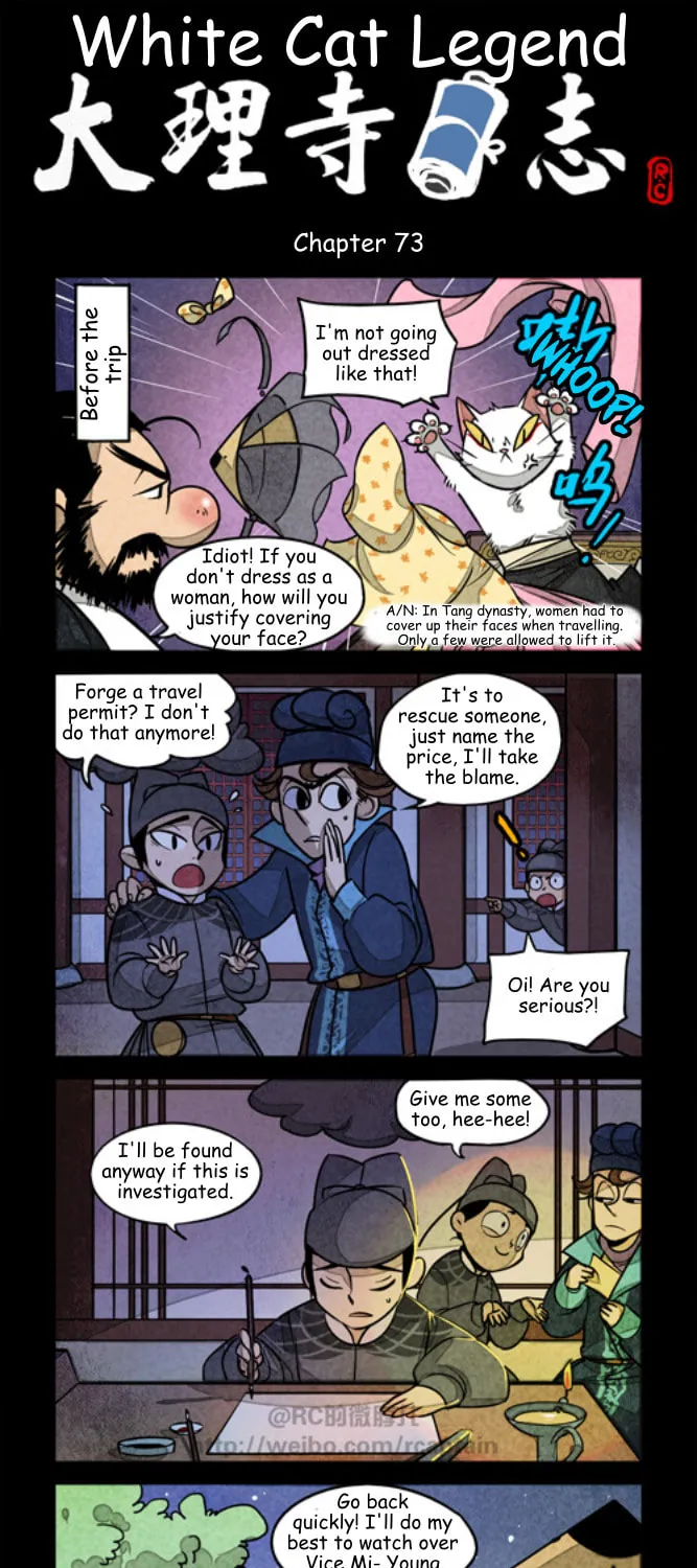 White Cat Legend (Colored) Chapter 73 page 1 - 