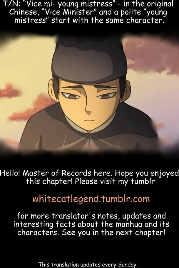 White Cat Legend (Colored) Chapter 73 page 5 - 