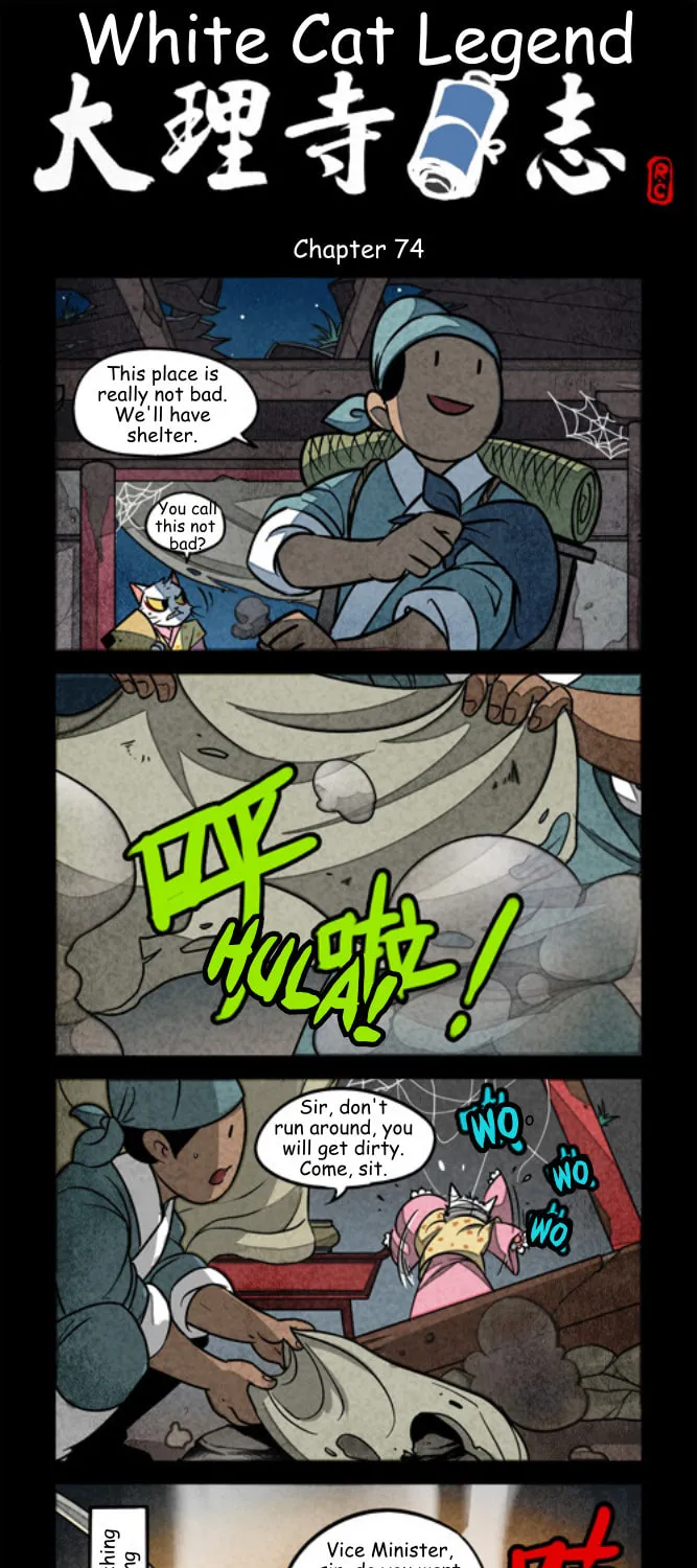 White Cat Legend (Colored) Chapter 74 page 1 - 