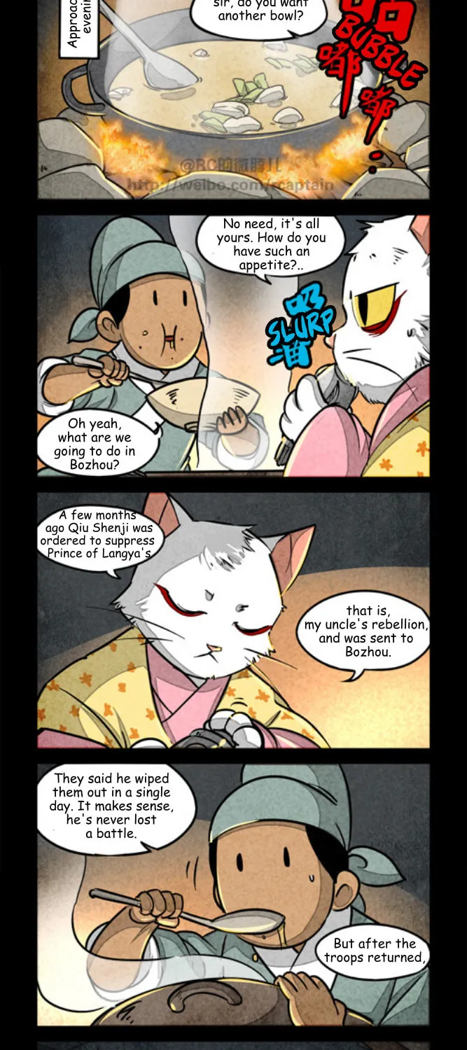 White Cat Legend (Colored) Chapter 74 page 2 - 