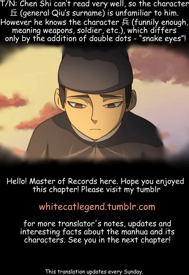White Cat Legend (Colored) Chapter 75 page 6 - 