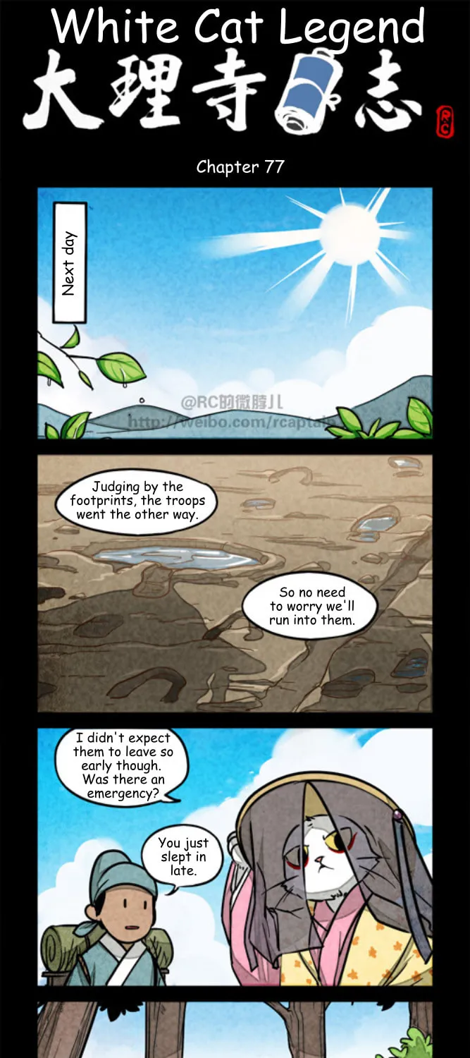 White Cat Legend (Colored) Chapter 77 page 1 - 