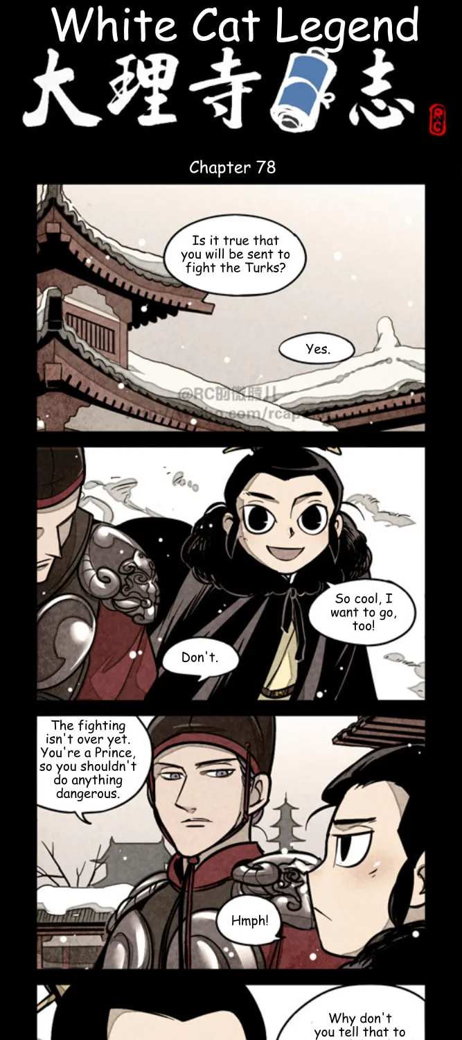 White Cat Legend (Colored) Chapter 78 page 1 - 