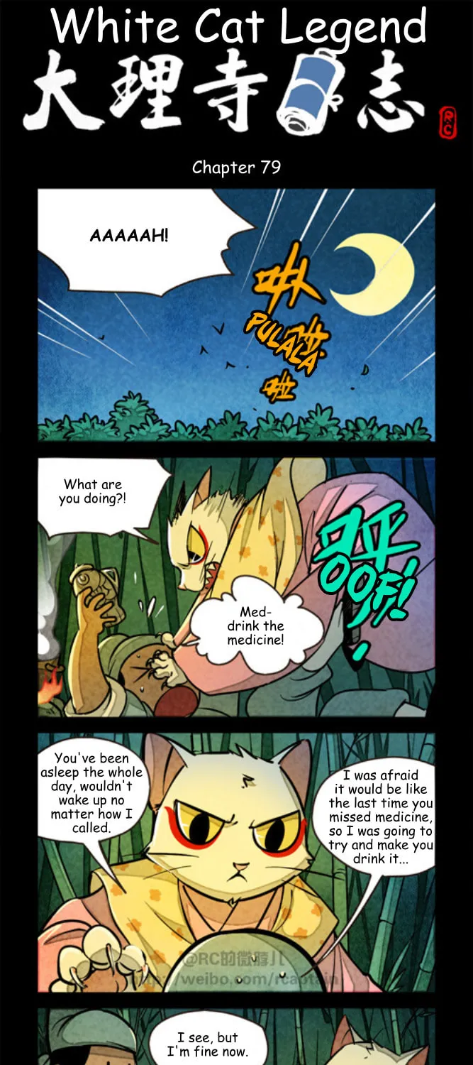 White Cat Legend (Colored) Chapter 79 page 1 - 