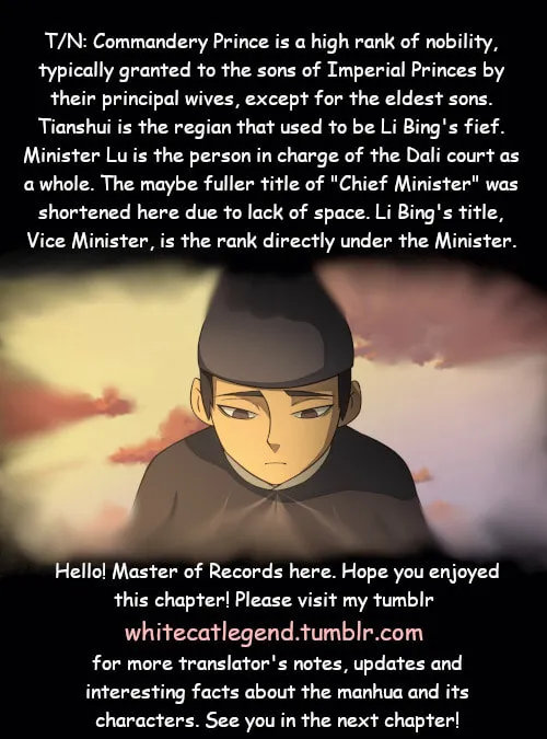 White Cat Legend (Colored) Chapter 8 page 5 - 