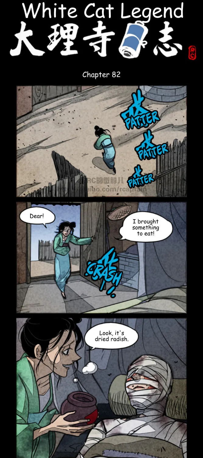 White Cat Legend (Colored) Chapter 82 page 1 - 