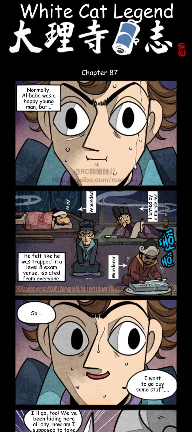 White Cat Legend (Colored) Chapter 87 page 1 - 