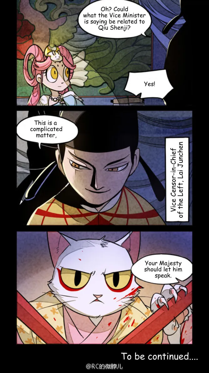 White Cat Legend (Colored) Chapter 90 page 4 - 