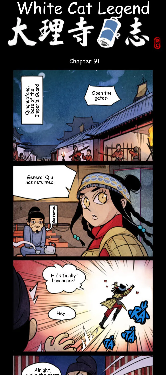 White Cat Legend (Colored) Chapter 91 page 1 - 
