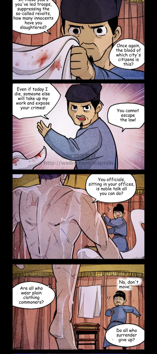 White Cat Legend (Colored) Chapter 91 page 4 - 