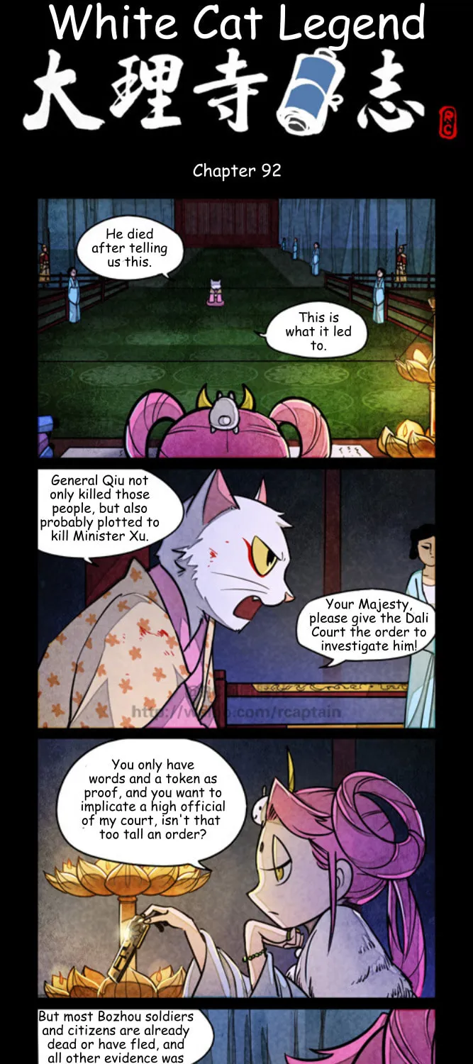 White Cat Legend (Colored) Chapter 92 page 1 - 