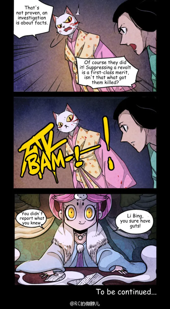 White Cat Legend (Colored) Chapter 92 page 5 - 