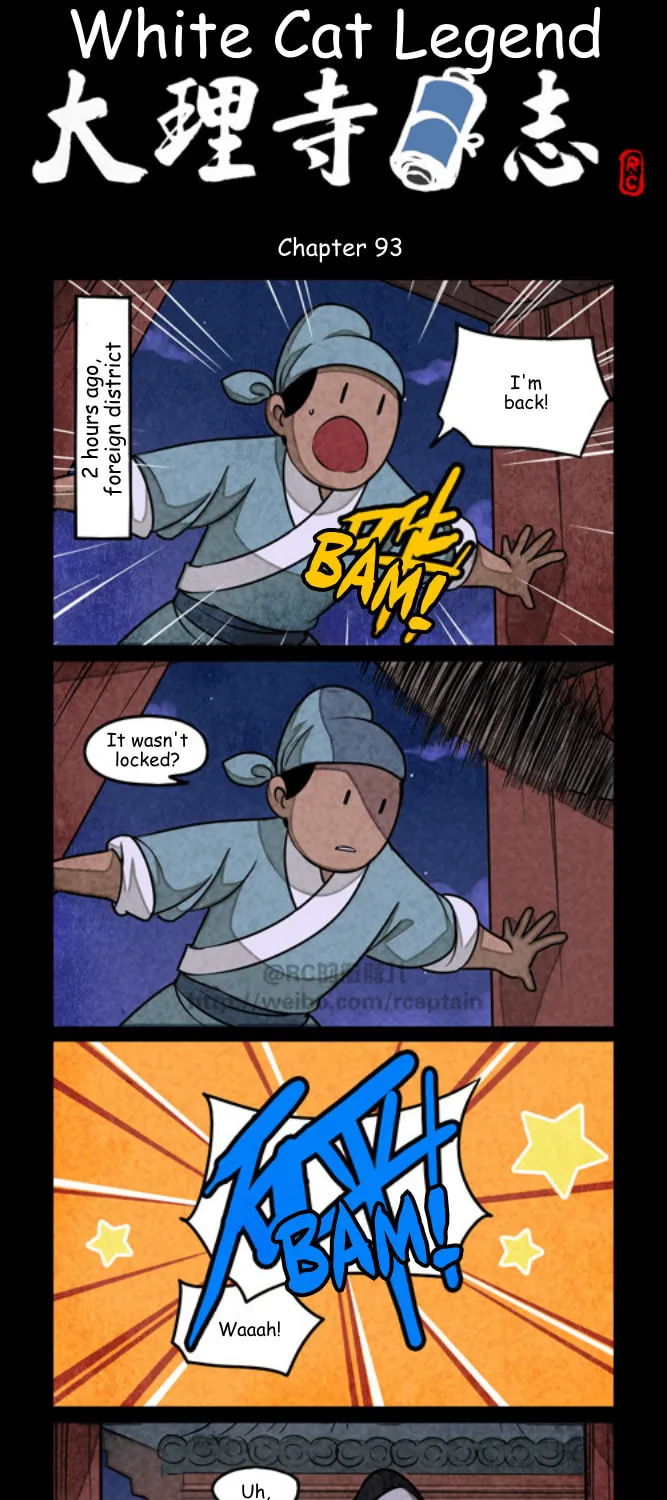 White Cat Legend (Colored) Chapter 93 page 1 - 
