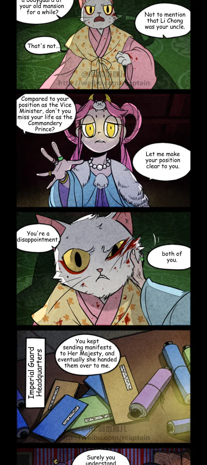 White Cat Legend (Colored) Chapter 94 page 2 - 