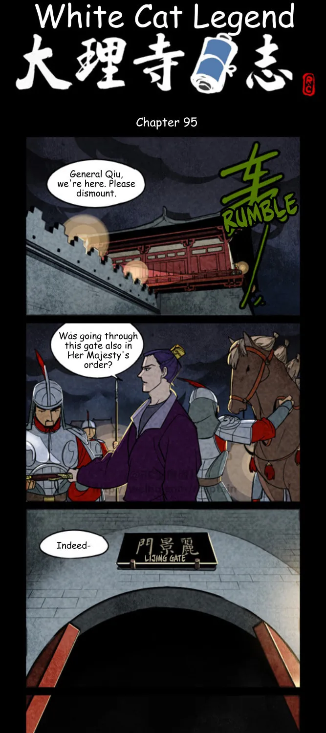 White Cat Legend (Colored) Chapter 95 page 1 - 