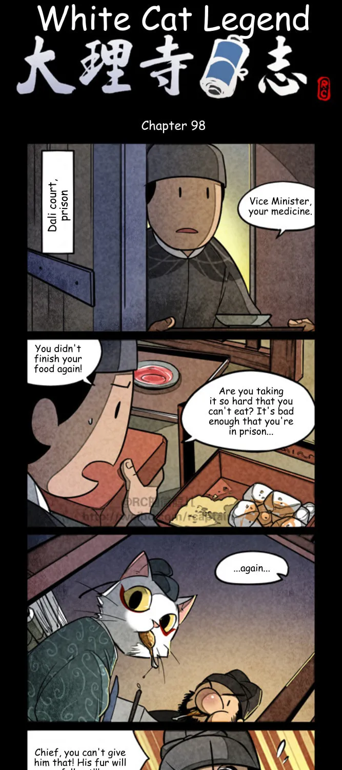 White Cat Legend (Colored) Chapter 98 page 1 - 