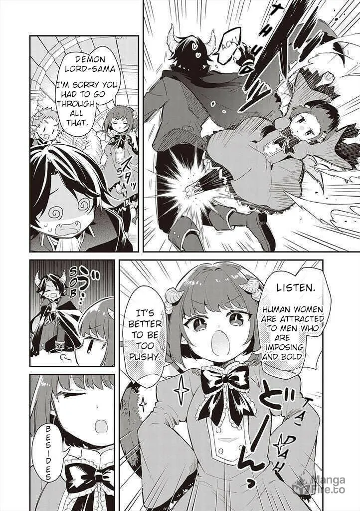 White Flowers in the Devil's Garden Chapter 1 page 12 - 