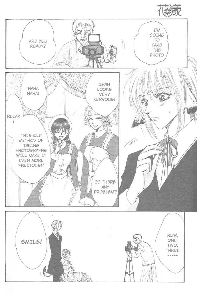 White Garden Chapter 0 page 11 - 