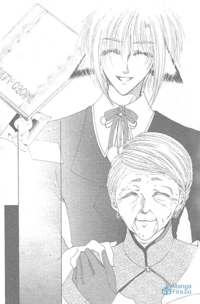 White Garden Chapter 0 page 12 - 