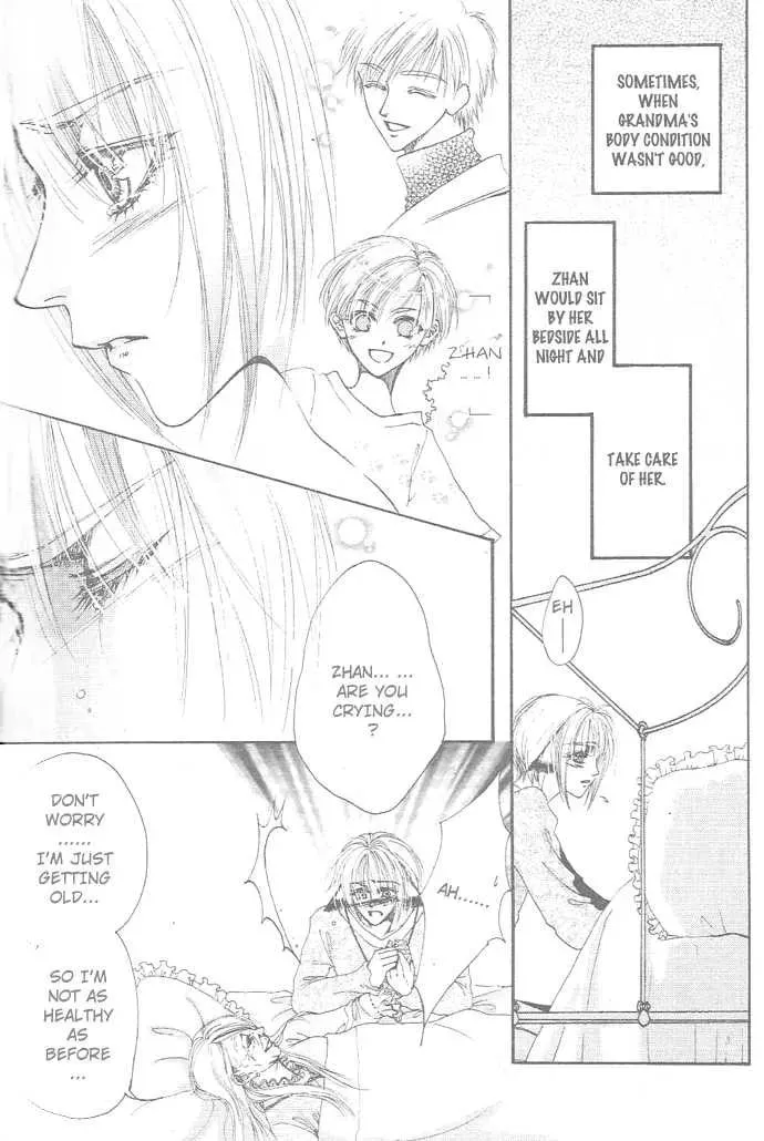 White Garden Chapter 0 page 13 - 