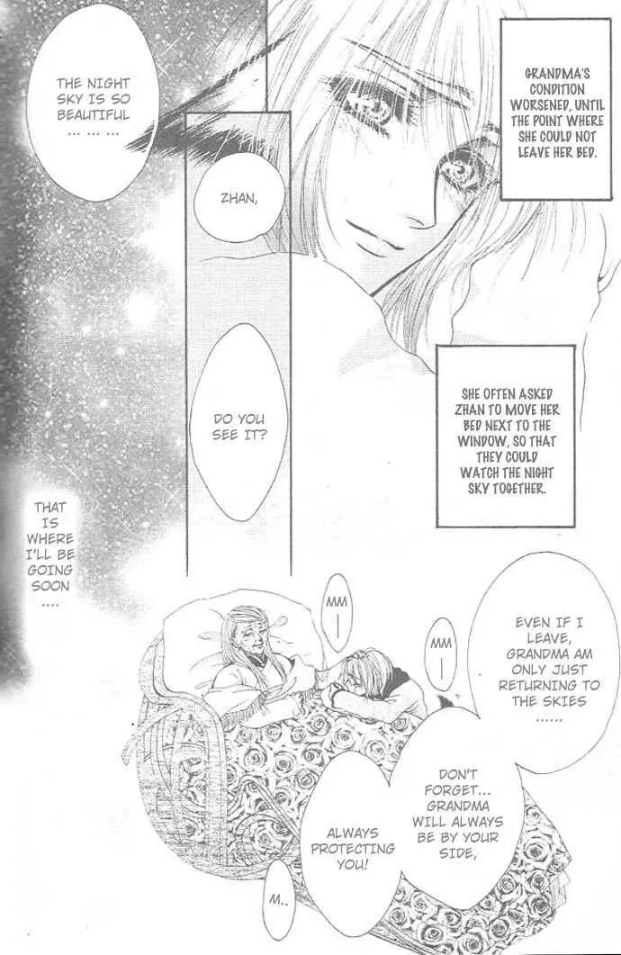 White Garden Chapter 0 page 17 - 