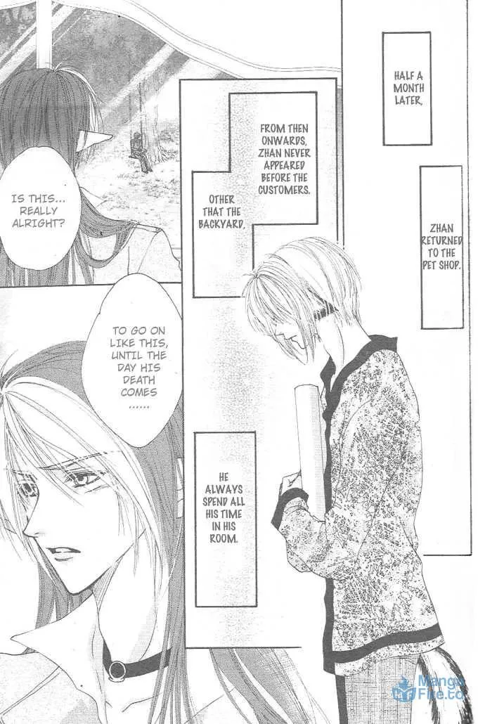 White Garden Chapter 0 page 18 - 
