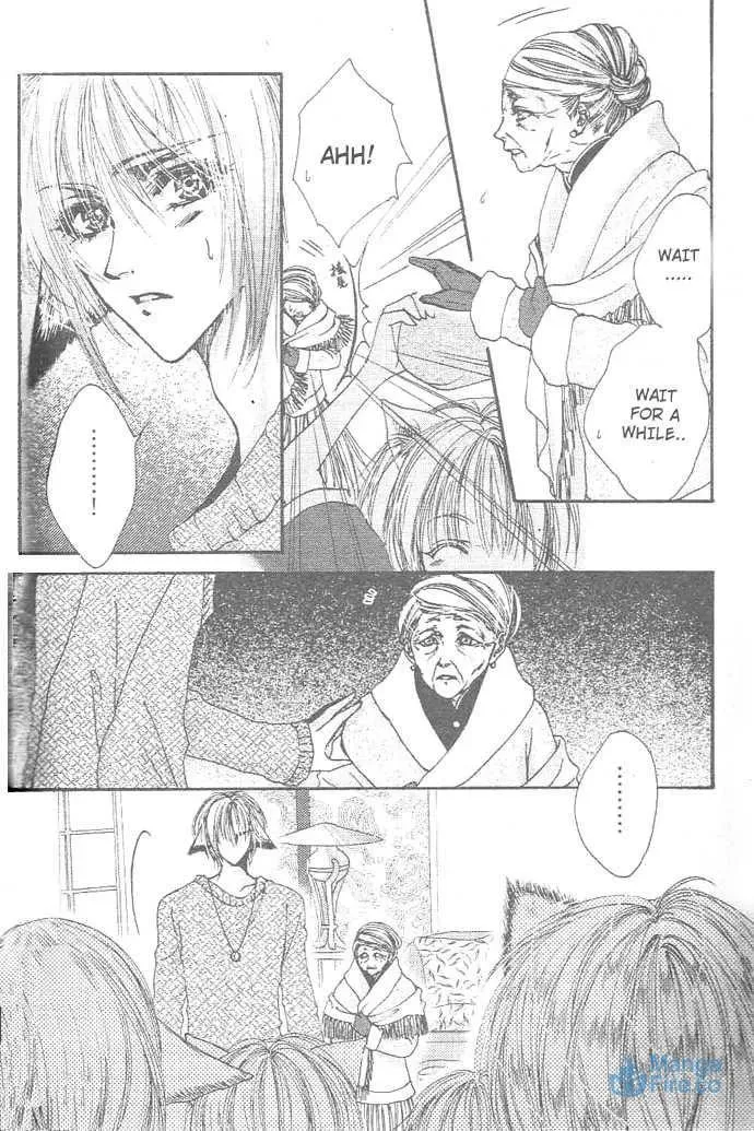 White Garden Chapter 0 page 3 - 