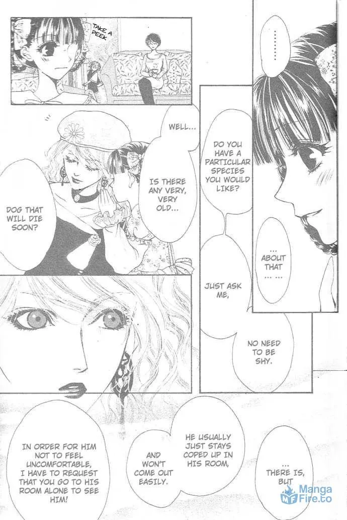White Garden Chapter 0 page 24 - 
