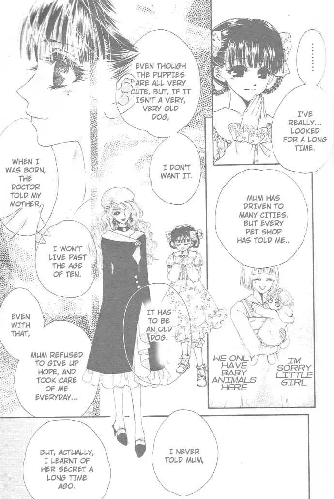 White Garden Chapter 0 page 26 - 