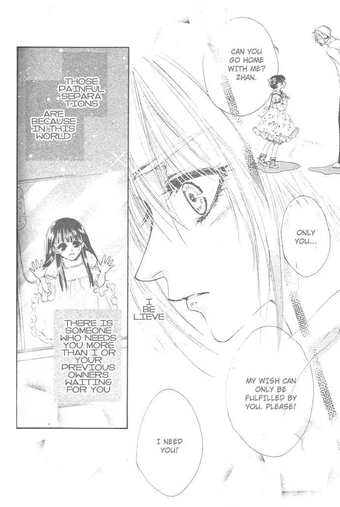 White Garden Chapter 0 page 31 - 