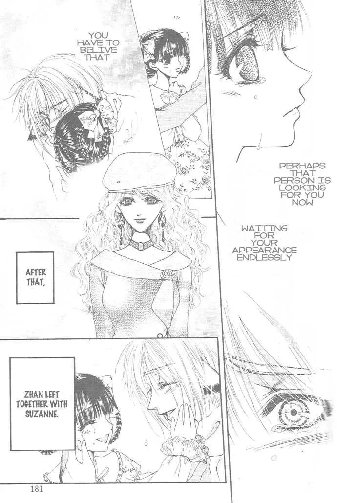 White Garden Chapter 0 page 32 - 