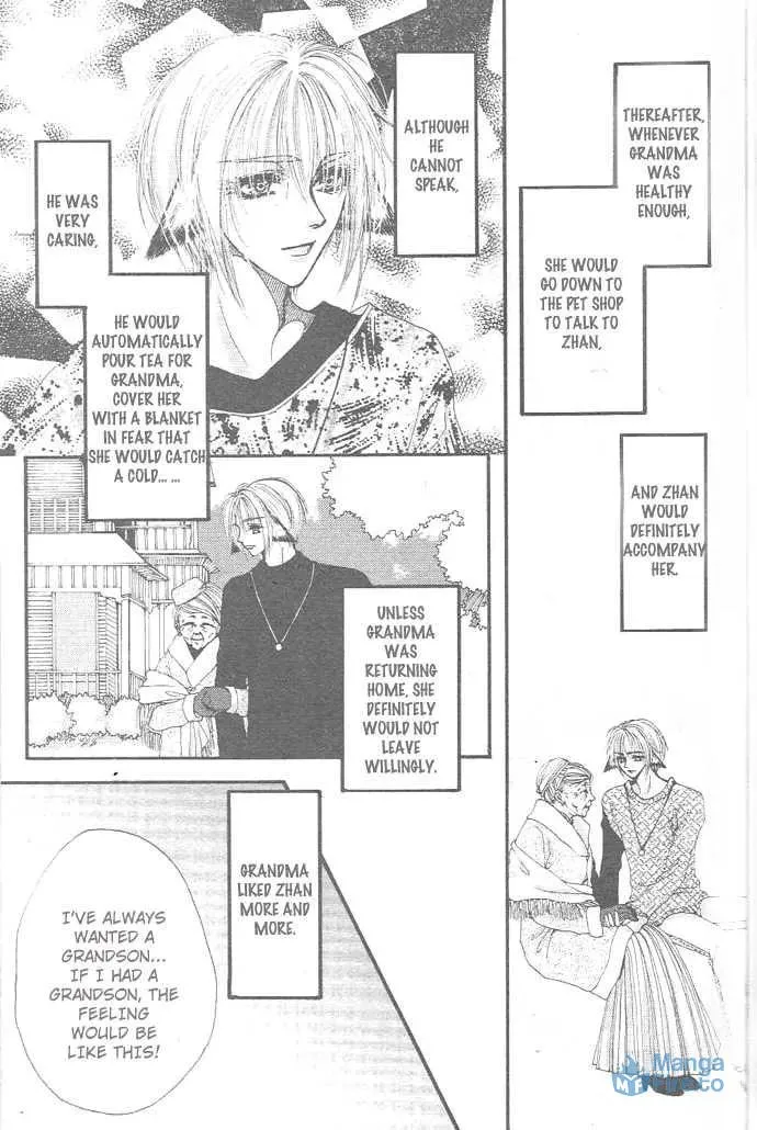 White Garden Chapter 0 page 6 - 