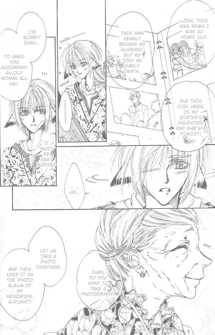 White Garden Chapter 0 page 10 - 