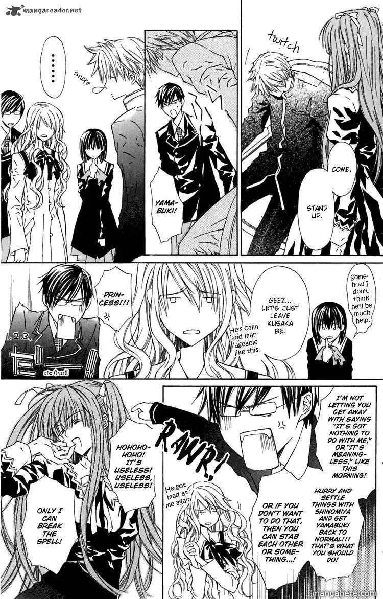 White Garden Chapter 8 page 13 - 