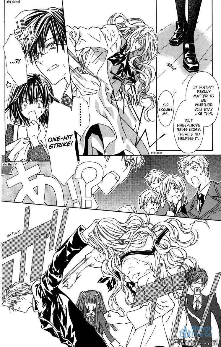 White Garden Chapter 8 page 15 - 