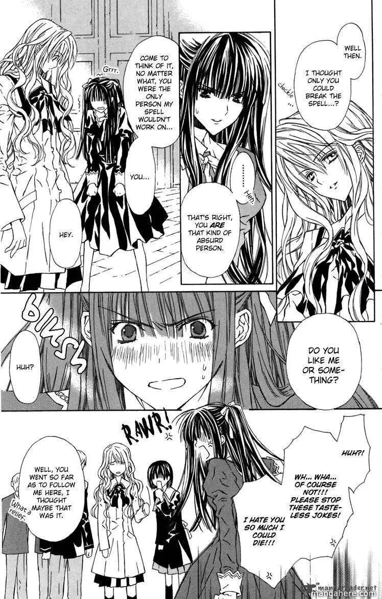 White Garden Chapter 8 page 17 - 