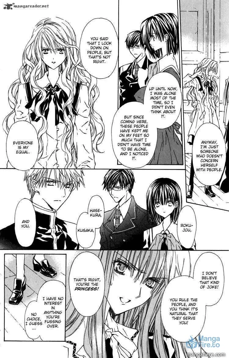 White Garden Chapter 8 page 18 - 