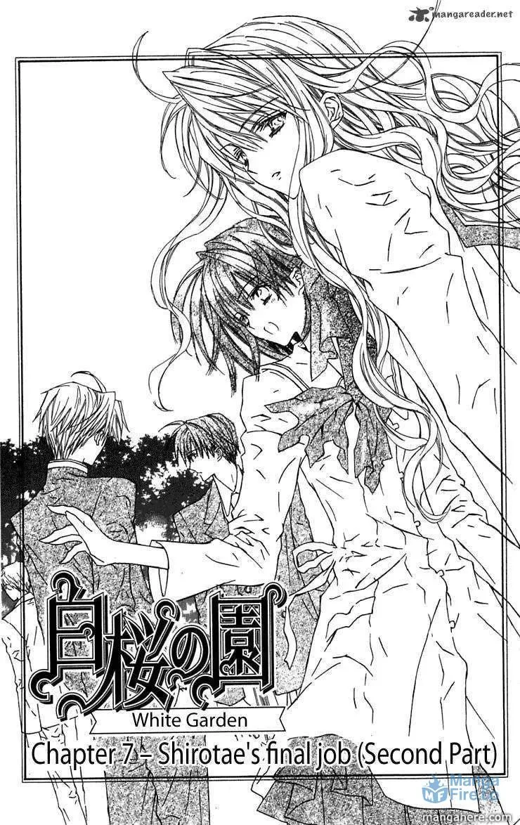 White Garden Chapter 8 page 3 - 